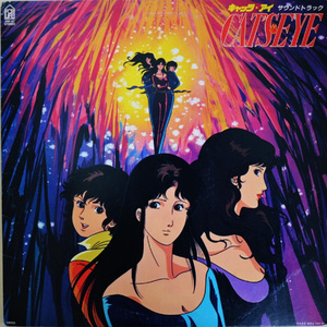 舔批视频在线观看免费
