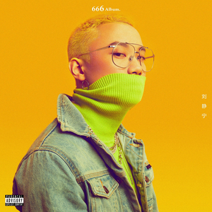 舔批视频在线观看免费
