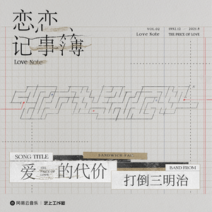 舔批视频在线观看免费
