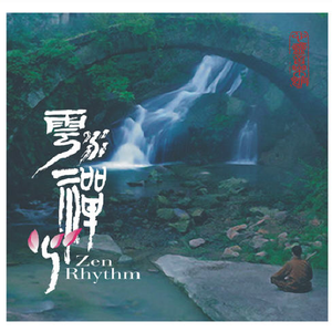 舔批视频在线观看免费
