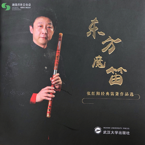 舔批视频在线观看免费
